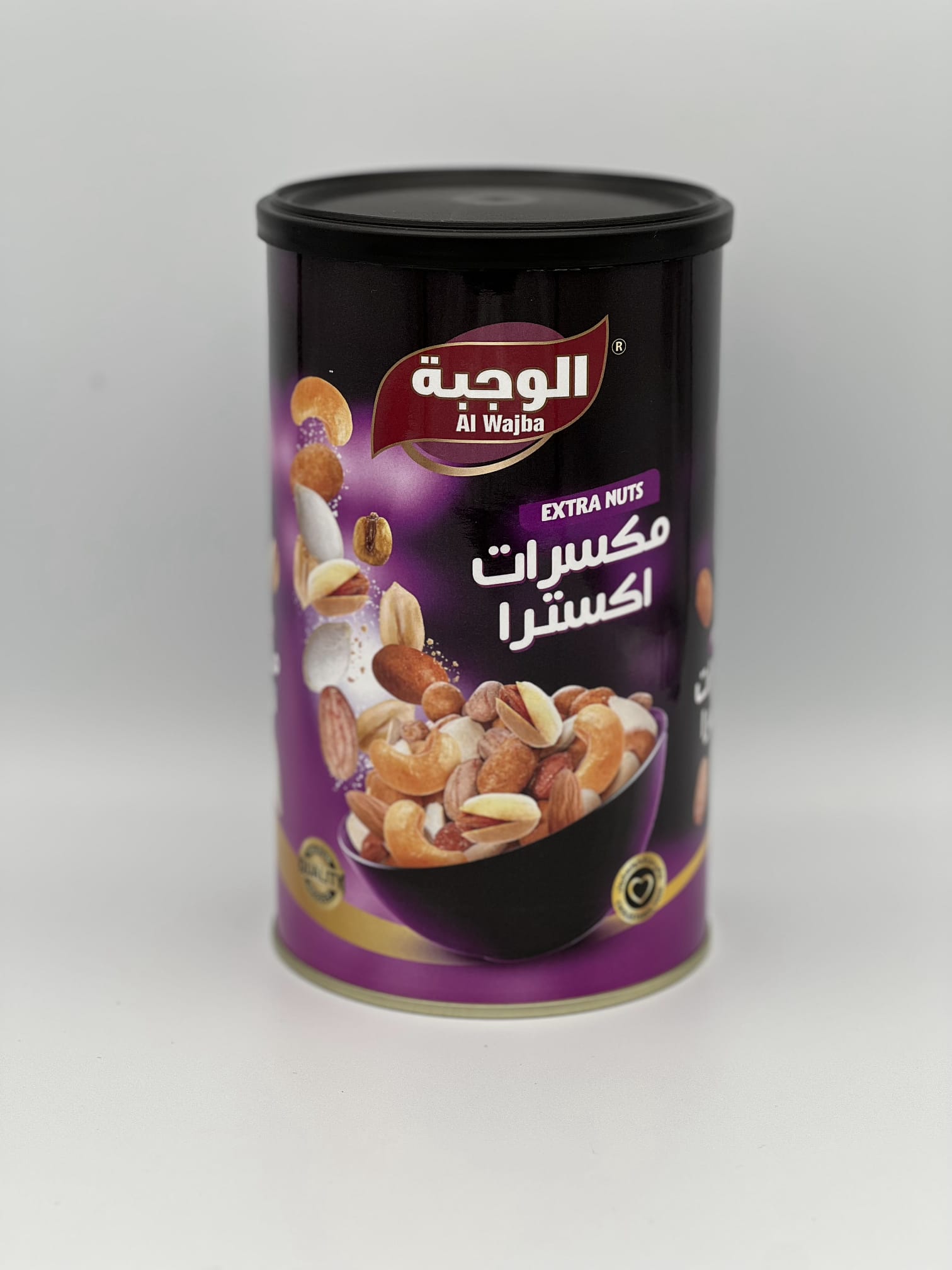 ALWAJBA EXTRA MIX NUTS CANNED